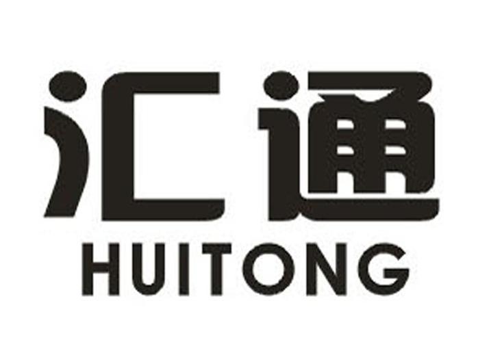 汇通兴业工商信息查询指南 借助爱企查与国家企业信用信息公示系统核实企业注册信息
